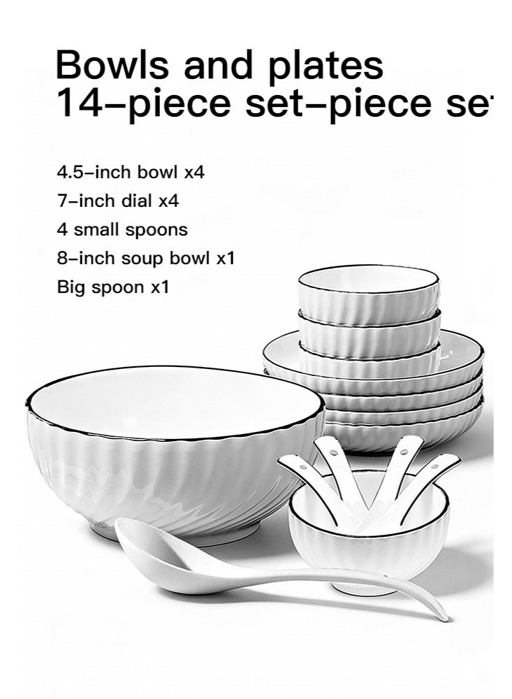 مجموعات أدوات العشاء الحجرية ، مجموعات الأطباق والأوعية ، مجموعة أطباق 14 قطعة ، ميكروويف وغسالة صحون مطبخ آمن ، أسود وأبيض - Image 2